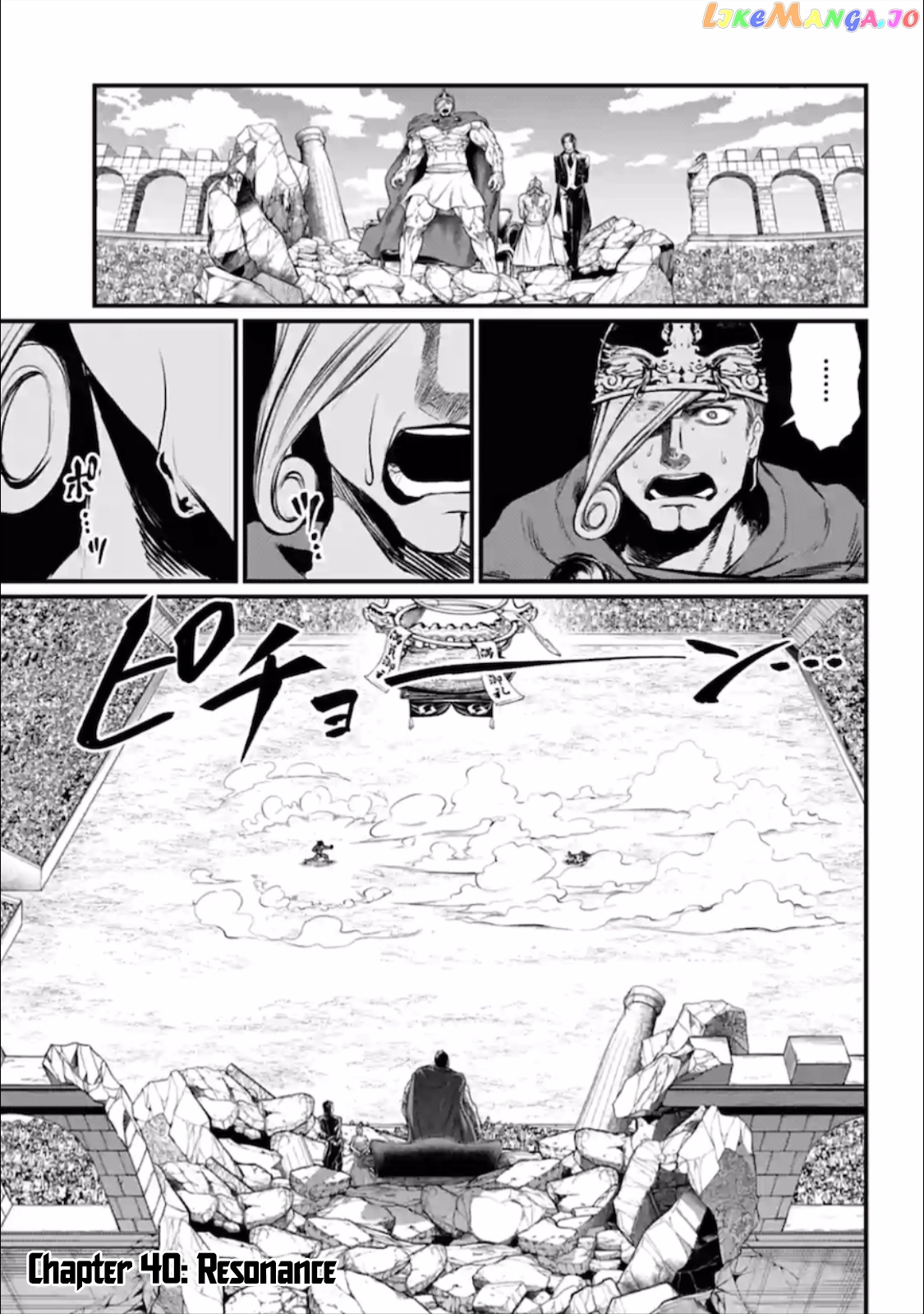Record Of Ragnarok, Chapter 40 image 02